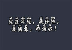上海杨浦区哪有服务
