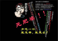 杨浦区哪里有荤的足疗
